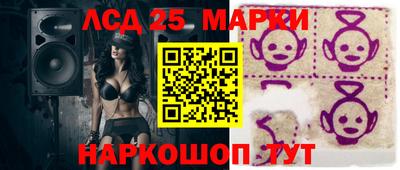кокаин VHQ Краснодар