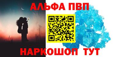 кокаин VHQ Краснодар