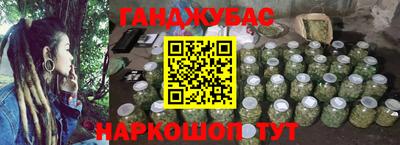 кокаин VHQ Краснодар