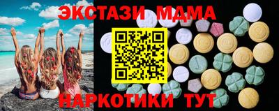 spice Краснознаменск