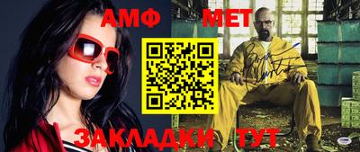 кокаин VHQ Краснодар