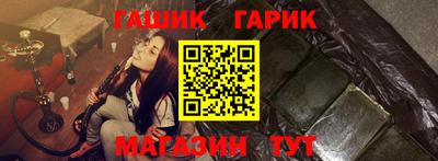spice Краснознаменск