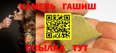 кокаин VHQ Краснодар